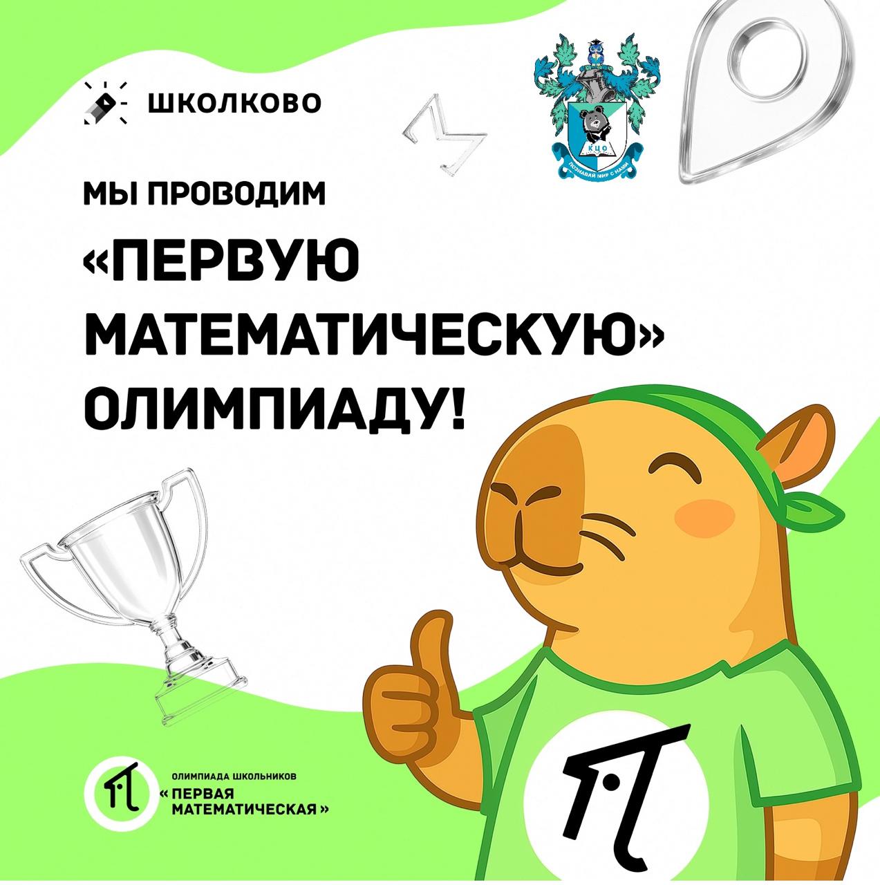WhatsApp-Image-2025-09-22-at-15.21.29