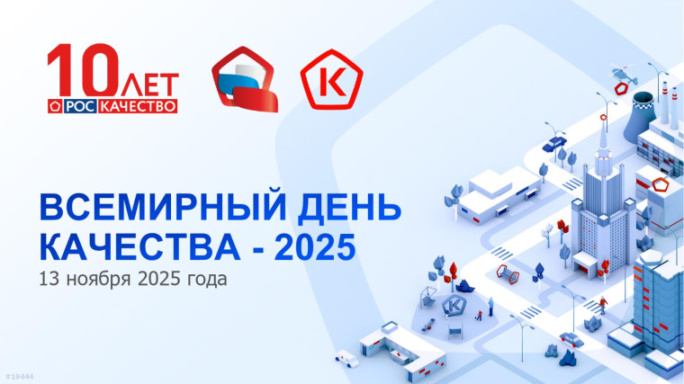 8ef1b78ef551488a260b0753c523292c