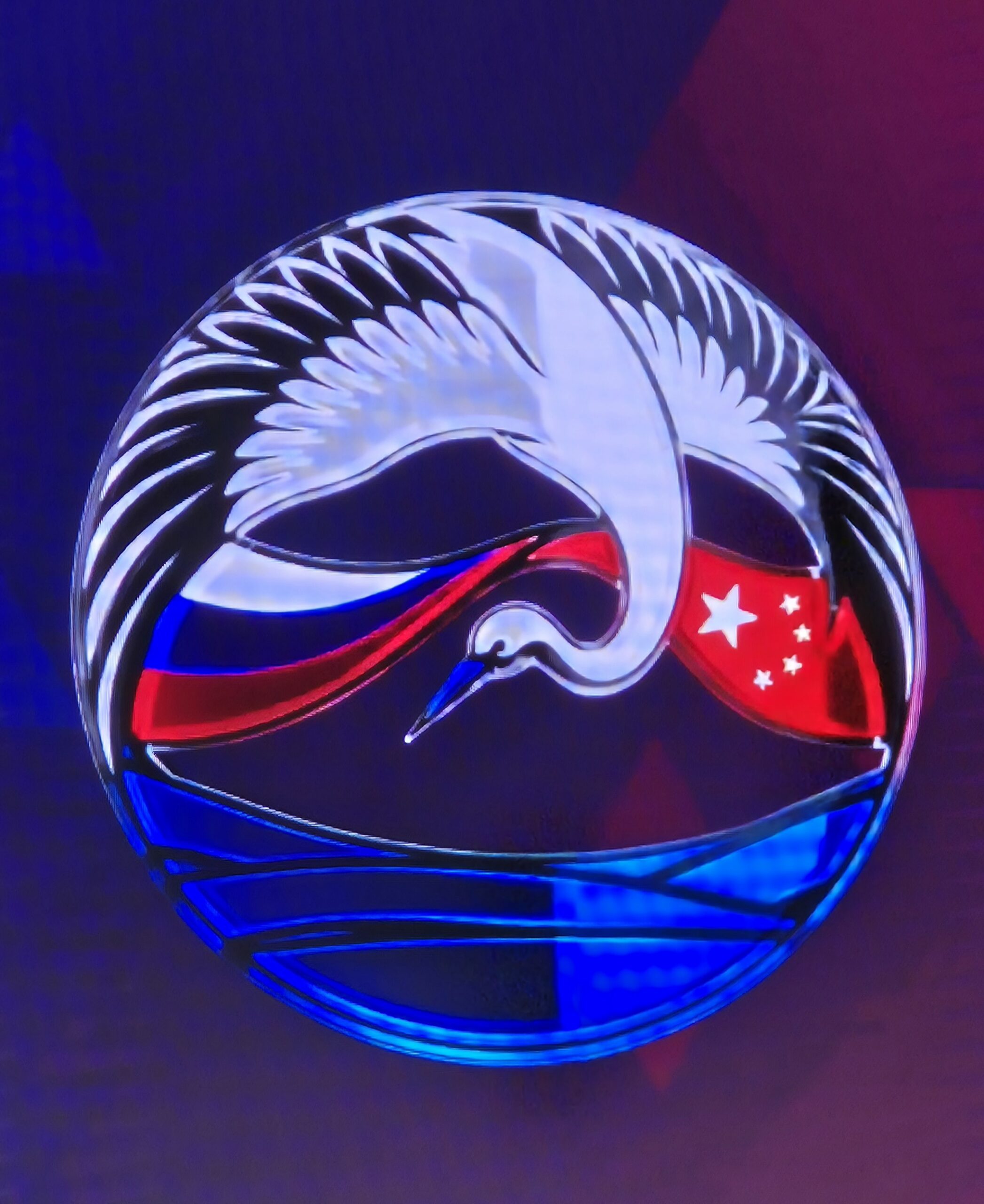 20260905_102108